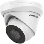 4 MP Fixed Turret Network Camera HIKVISION