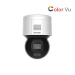 Hikvision 4MP AI ColorVu PT Camera, 4mm Fixed (DS-2DE3A400BW-DE)